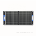 New Design 200W 100W Outdoor Foldable Solar Panel